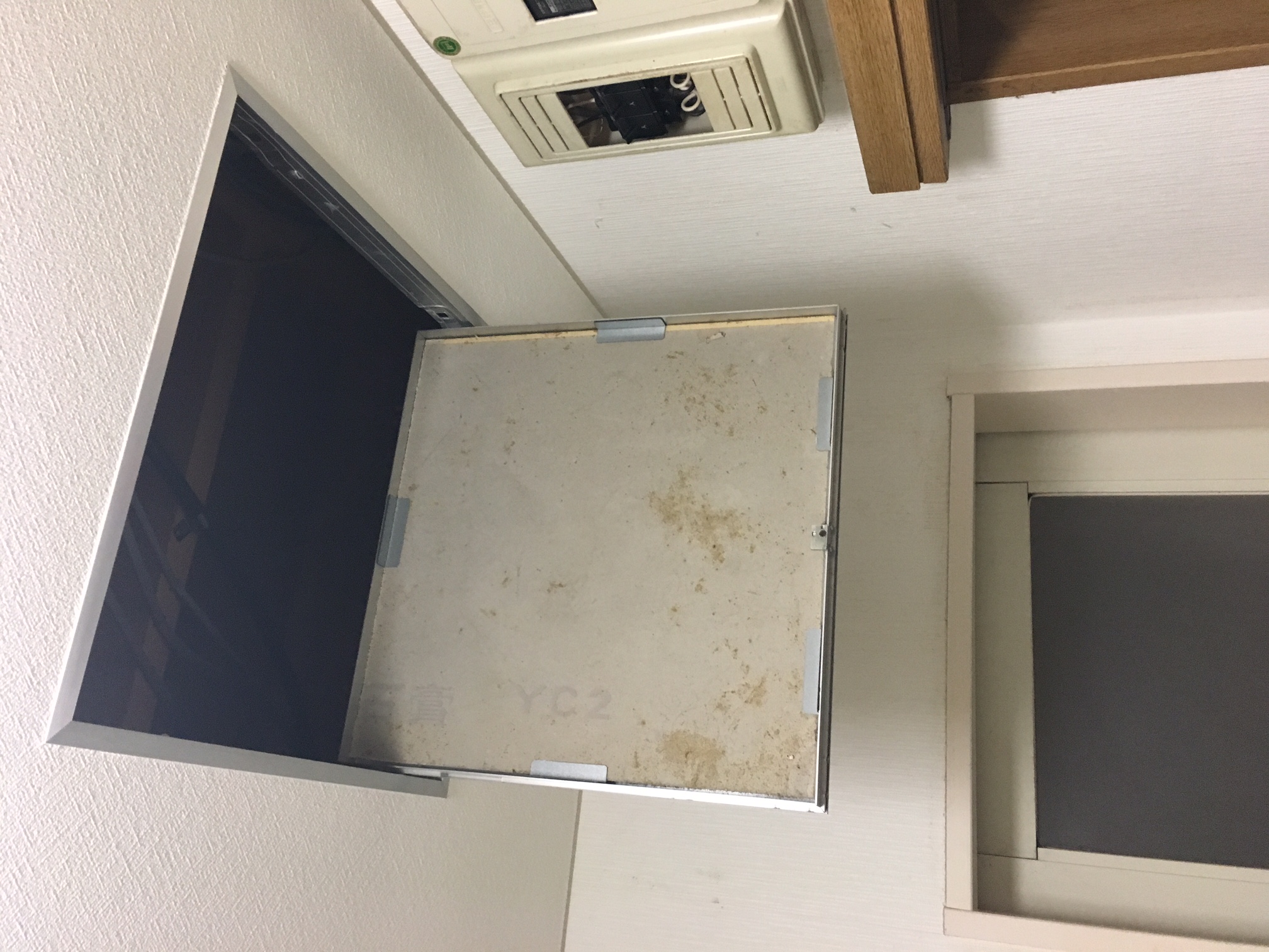 R.A のネズミ駆除施工事例